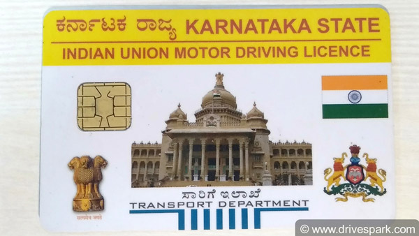 Aadhar driving licence link