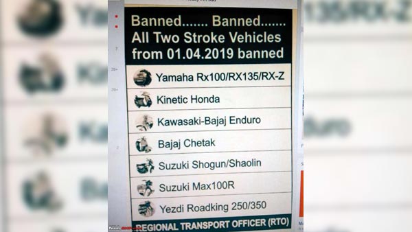 Two Stroke Motorcycles And Scooters May Be Banned In Bangalore From April