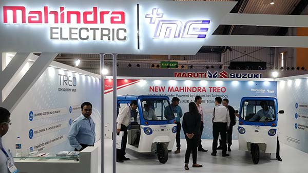 Future Mobility Show 2019