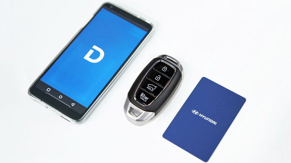 Digital Key Digital Key