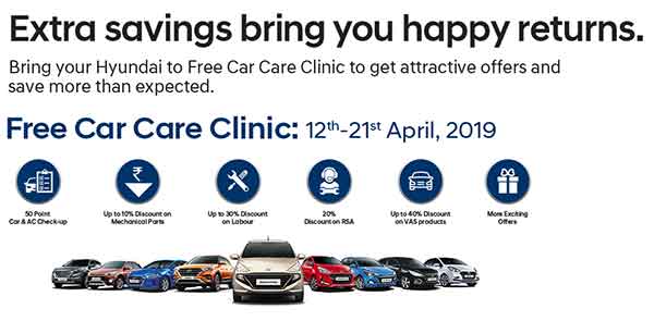 Hyundai Car Care Clinic