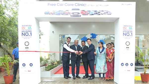 Hyundai Car Care Clinic