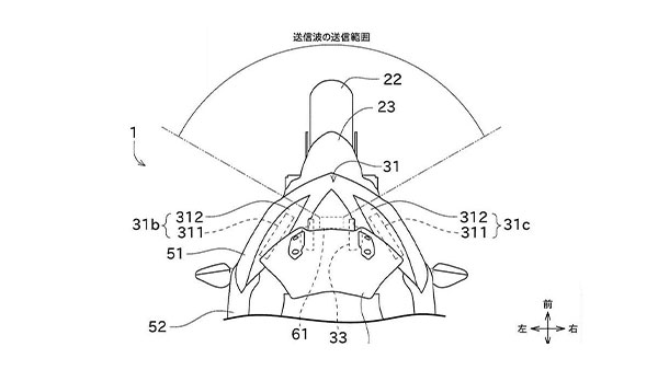 Kawasaki Motorcycles To Feature Radar-Assisted Safety Systems