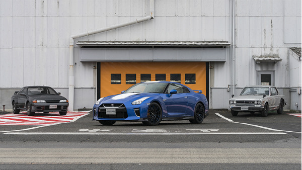 nissan gt-r 50th anniversary