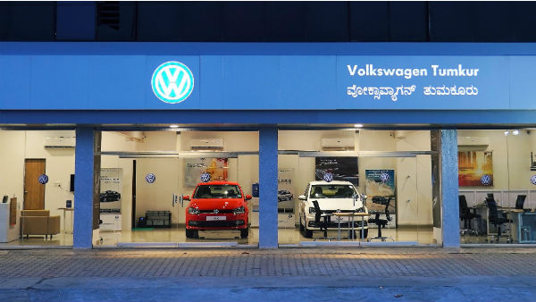 VW Store