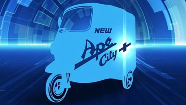 Piaggio Launches Ape City Plus Auto Rickshaw