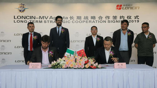 MV Agusta Partners With Loncin Motorcycles For 350-500cc Motorcycles — We’re Excited!