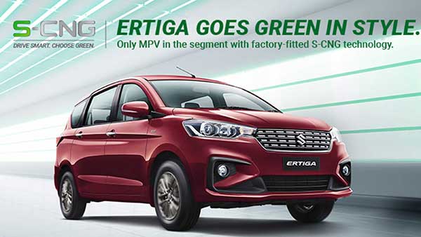 Maruti Ertiga CNG Launched In India At Rs 8.87 Lakh; Also Available In New ‘Tour M’ Variant For Taxi Fleet