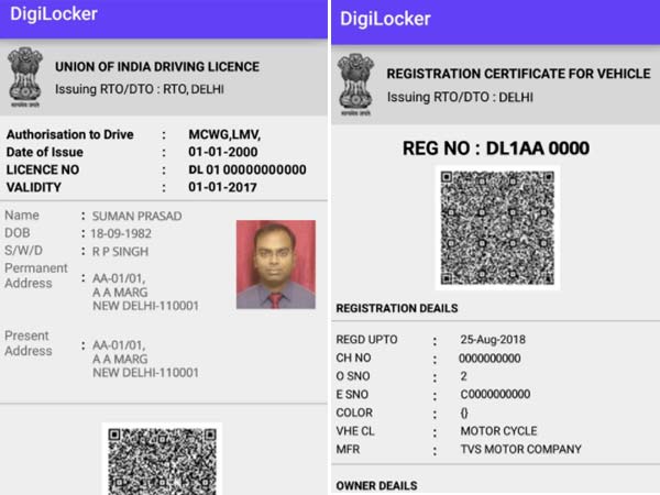 Digilocker App: How To Use, Upload, Store & Record Vehicle Documents & Driving Licence