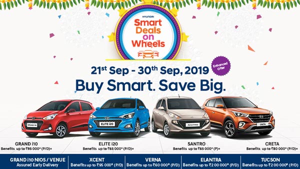 Hyundai Car Discounts & Festive Season Benefits: Creta, Santro, Grand i10 & Elite i20 Receive Benefits Up To Rs 95,000