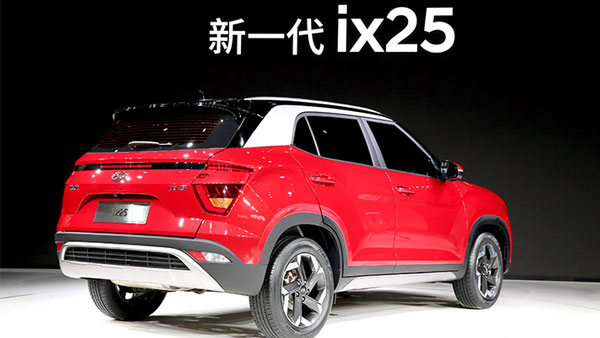 Spy Pics: New Hyundai Creta Spied Testing In India Ahead Of Launch In India Next Year