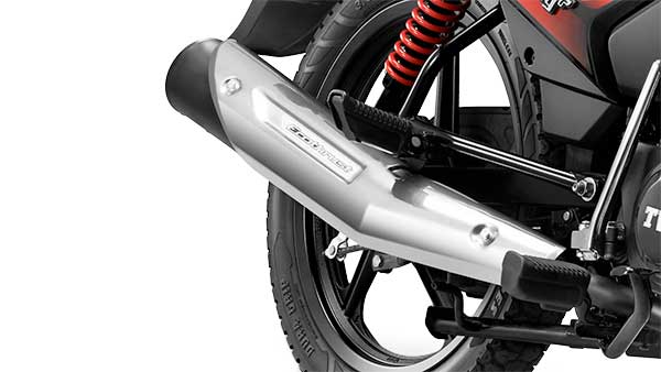 TVS StarCity+ Special Edition Launched In India At Rs 53,437: Specs, Features & Details