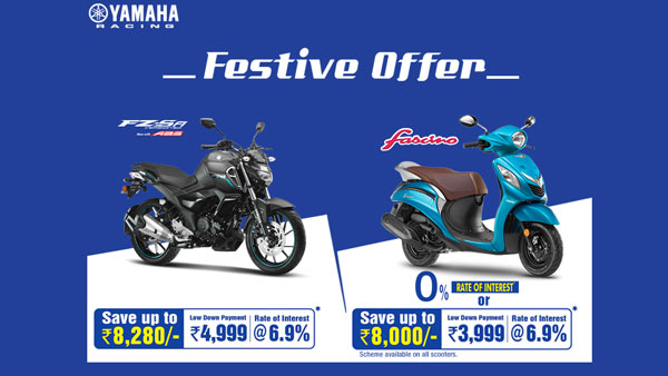 Yamaha Discounts & Benefits During Festive Season: Low Down Payment & Other Offers On Select Models