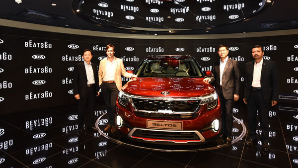 Kia Motors India Opens BEAT360 Experience Store In Gurugram Kia Motors India Opens BEAT360 Experience Store In Gurugram