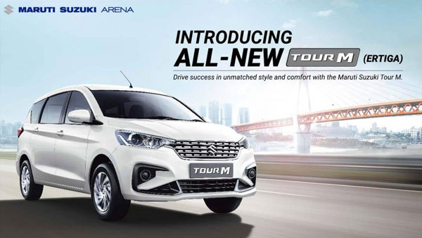 Maruti Ertiga Tour M Diesel Variant Launched
