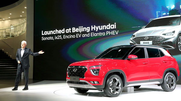 New Hyundai Creta India Debut At 2020 Auto Expo Confirmed: Will Rival The Kia Seltos