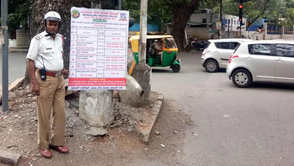 Traffic Fines In Bangalore Increase By 21 Percent; Traffic Violations Decrease By 30 Percent