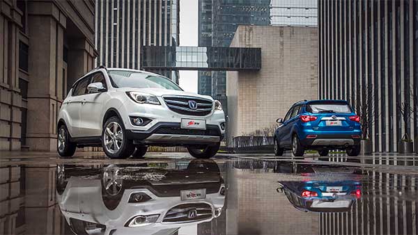 Changan Automobiles Announces India Plans: To Invest Rs 4000 Crore