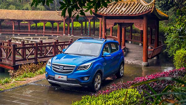 Changan Automobiles Announces India Plans: To Invest Rs 4000 Crore