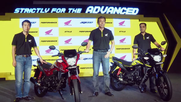 Honda SP 125 BS6 Launched In India At Rs 72,900: Specs, Features & Other Details