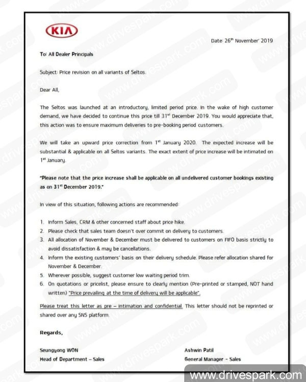 Kia Seltos Price Hike From January 2020: Prices To Increase by Up To Rs 70,000 