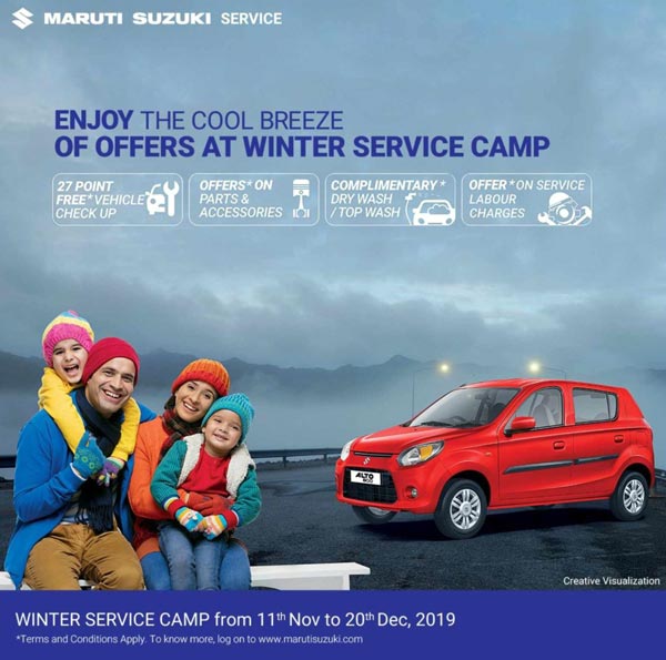 maruti-suzuki-starts-winter-service-camp-offers-free-check-up-complimentary-washes-more