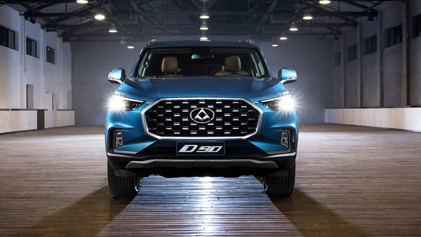 Spy Pics: MG D90 Spotted Testing Ahead Of India Launch