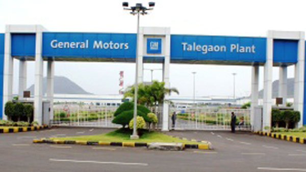 Great Wall Motors In Advanced Talks With GMC: To Acquire Talegaon Facility
