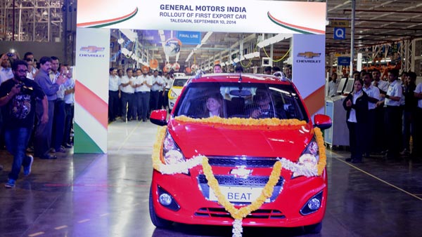 Great Wall Motors In Advanced Talks With GMC: To Acquire Talegaon Facility