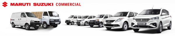 Maruti Suzuki Commercial Portfolio Expands: Models Added To Tour Range