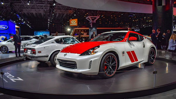 New York Motor Show 2020 Rescheduled For 28 August This Year