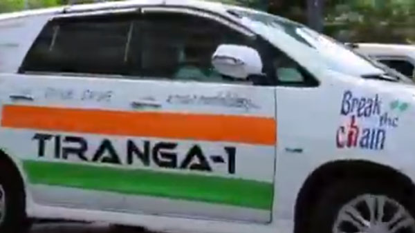 Modified Toyota Innova Will Help Detect COVID-19 Cases In Kerala — Here's How