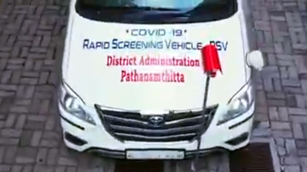Modified Toyota Innova Will Help Detect COVID-19 Cases In Kerala — Here's How