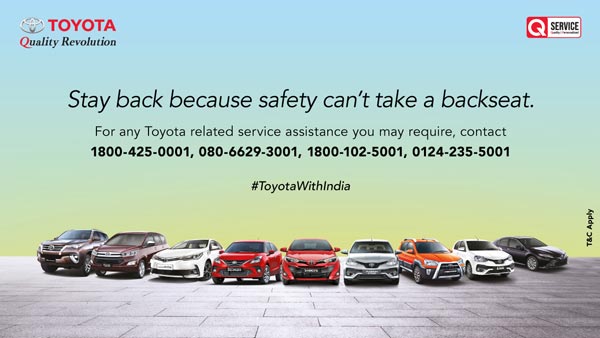 Toyota Steps In And Contributes To The Karnataka Chief Minister’s Relief Fund COVID-19