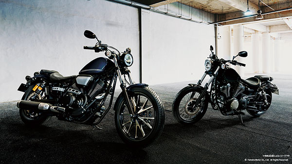 2020 Yamaha Bolt Cruiser Motorcycle Unveiled: To Go On Sale In International Markets By June 2020 Yamaha Bolt Cruiser Motorcycle Unveiled: To Go On Sale In International Markets By June