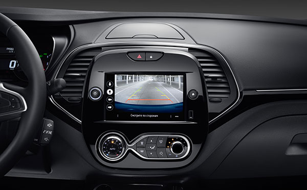 New Renault Captur Unveiled: Receives New Interior Features & Powertrain