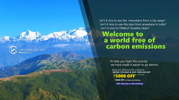 Hero Foresees A Significant Growth In The Adoption Of EVs In The Near Future