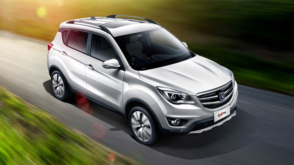 Changan Chinese Auto Manufacturer India Entry Delayed: Here Are All Details
