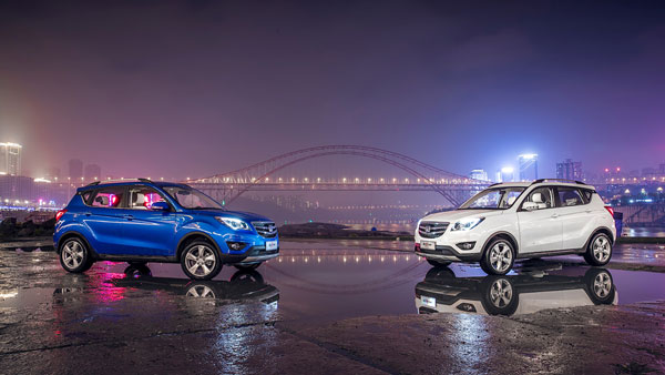 Changan Chinese Auto Manufacturer India Entry Delayed: Here Are All Details