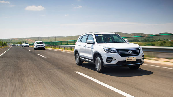 Changan Chinese Auto Manufacturer India Entry Delayed: Here Are All Details