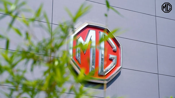 MG Motor India Adds Six More Startups To Its Developer Programme: Details