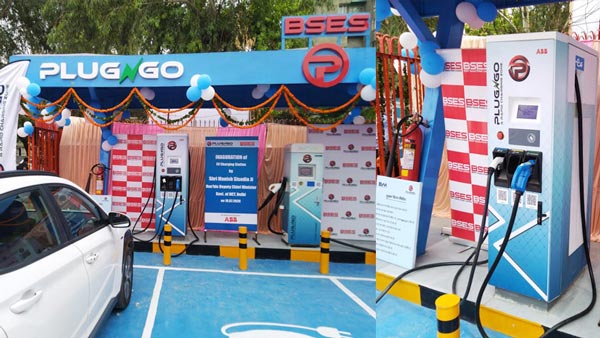 First Public DC Fast Charger Installed In Delhi With Smartphone Integration: Details