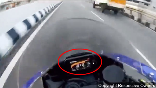 Bangalore Biker Speeding On Electronic City Flyover At 300Km/h In Viral Video: City Traffic Police Traces & Arrests Biker Soon After 