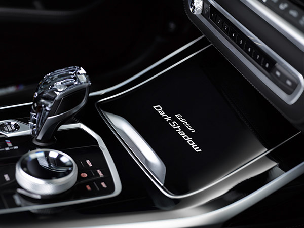 BMW X7 Dark Shadow Limited Edition Unveiled: Only 500 Units Made