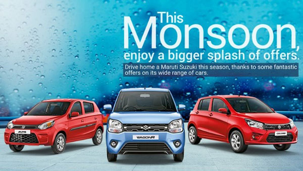 Maruti Suzuki Offers In July: Cash Discounts, Exchange Bonuses, & More