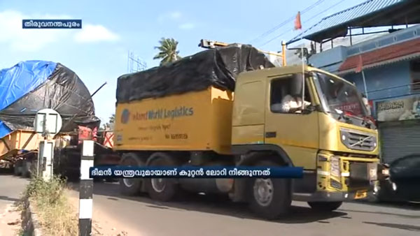 Maharashtra To Kerala On-Road Travel: 74-Wheeled Truck Takes One Year To Complete Journey Between Nashik & Vikram Sarabhai Space Station Averaging 5km Per Day