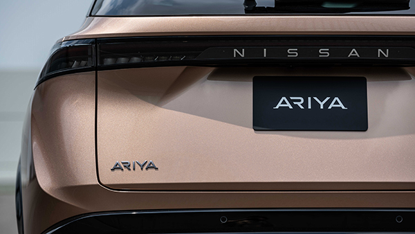 Nissan Ariya Electric SUV Unveiled: Specs, Features, Range & Other Details