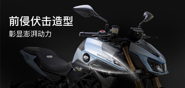 New Benelli TNT 600i & Other Bigger Capacity Motorcycles To Launch Next Year: Details