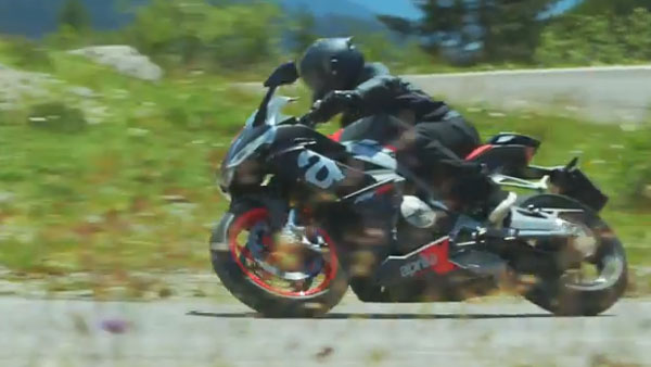 Aprilia RS 660 Bookings Open From October: Expected India Launch In Next Year