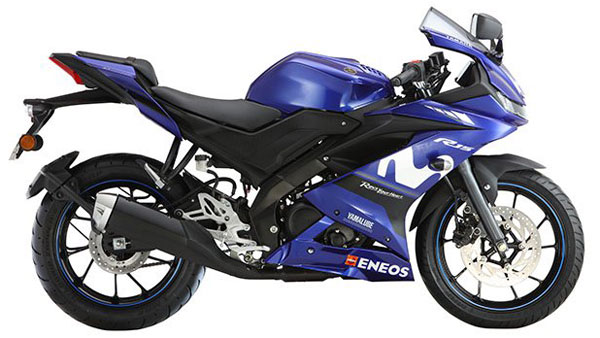 Yamaha Motorcycles India Announce Job Cuts & Major Restructuring After Suffering Heavy Losses Due To COVID-19